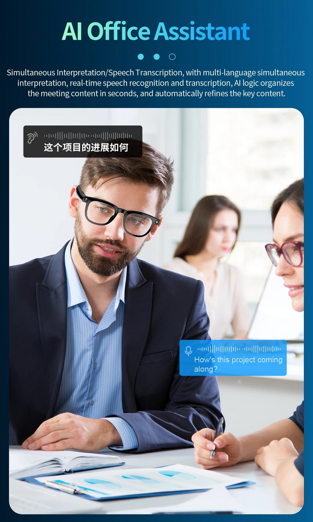 Smart Glasses
4K Camera + Bluetooth Audio + AI Assistant